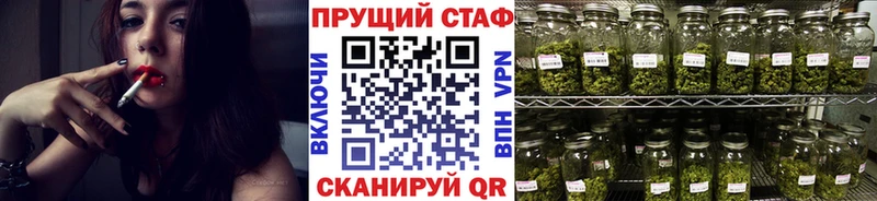 Какие есть наркотики Ухта АМФЕТАМИН  Мефедрон  Гашиш  Канабис  Псилоцибиновые грибы  СОЛЬ 