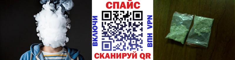 blacksprut зеркало  Ухта  Бутират BDO 33%  купить наркотик 