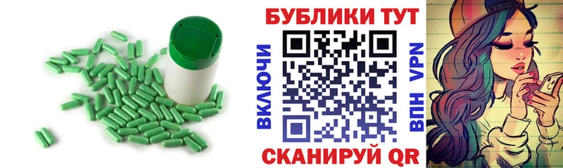 Экстази бентли  Ухта 