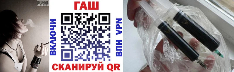 ГАШИШ убойный  мега ссылки  Ухта 