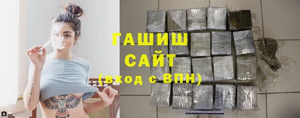 амфетамин Алзамай
