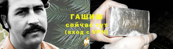 амфетамин Алзамай