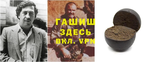 прущая мука Алексин
