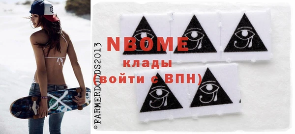 мет Алексеевка