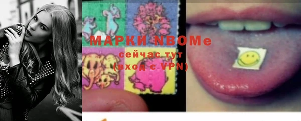 прущая мука Алексин