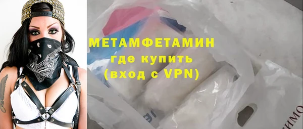 не бодяженный Абаза