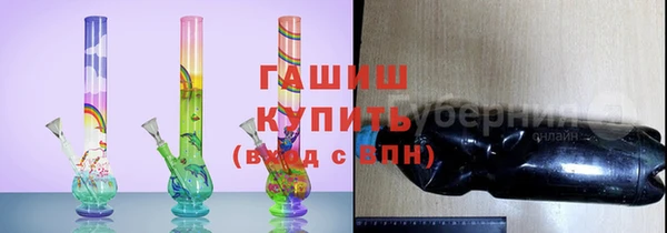 амфетамин Алзамай
