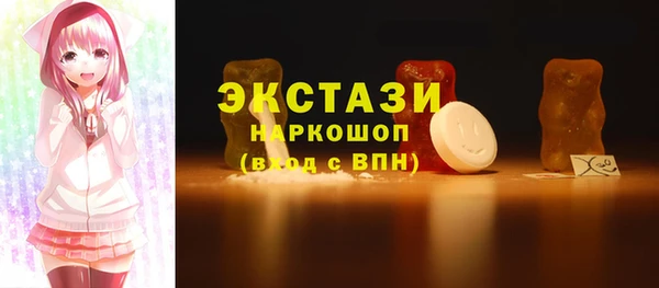 не бодяженный Абаза
