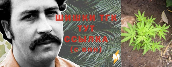 ешки Нефтекумск
