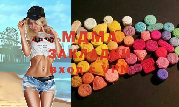 ешки Абинск