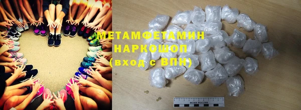 мет Алексеевка