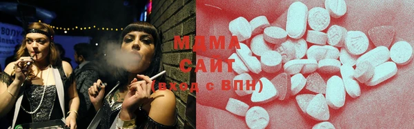 амфетамин Алзамай