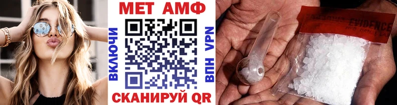 KRAKEN как войти  Ухта  Первитин витя 