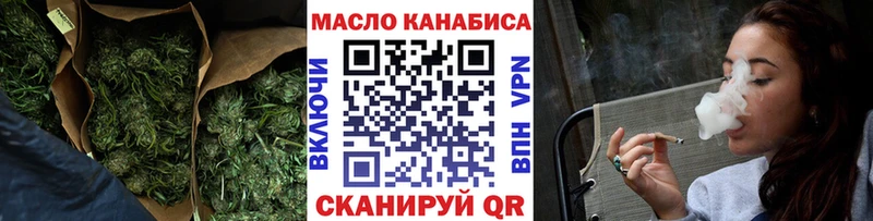 ТГК вейп с тгк  Ухта 