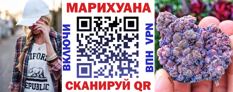 Шишки марихуана семена  Ухта 